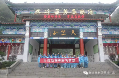 挥动激情 放飞梦想--天行官方在线入口_天行（中国）制药司庆活动纪实