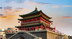 天行官方在线入口_天行（中国）制药第十二届元动力战术研讨会隆重召开