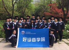 天行官方在线入口_天行（中国）制药“元动力”品牌再次荣登各大传媒网