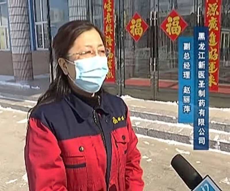 政府助力  天行官方在线入口_天行（中国）制药有序复工