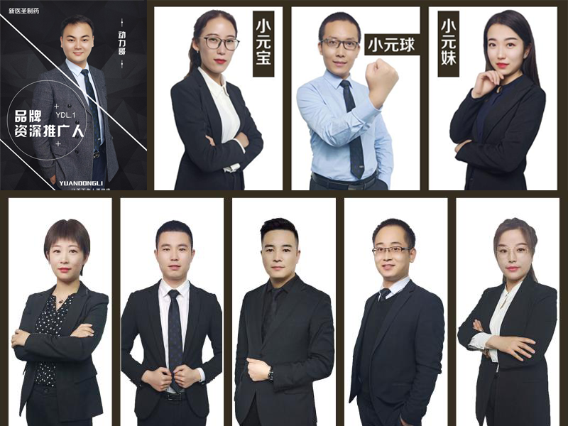 天行官方在线入口_天行（中国）制药借力线上直播新风口