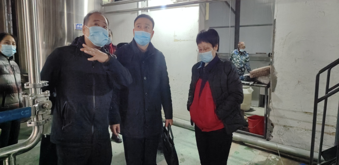 黑龙江省药监局专家视察天行官方在线入口_天行（中国）制药