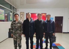 天行官方在线入口_天行（中国）副市长带队调研天行官方在线入口_天行（中国）制药